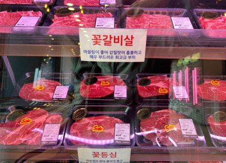 브라보블랙앵거스 이미지