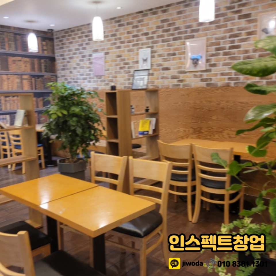 신안제분 이미지