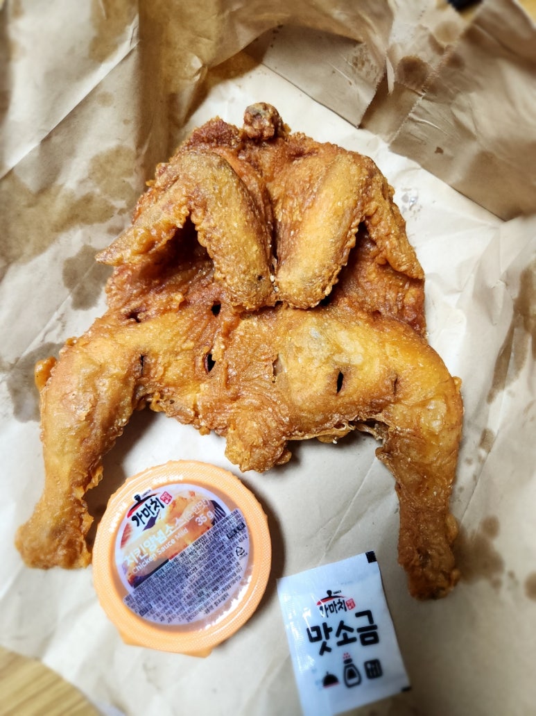 가마치통닭광주 이미지