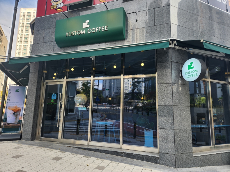 이마트에브리데이 부산일광점 이미지