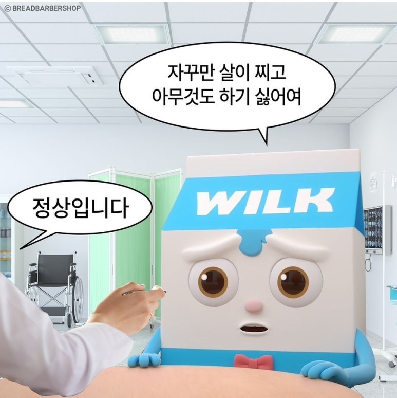 심플레이 이미지