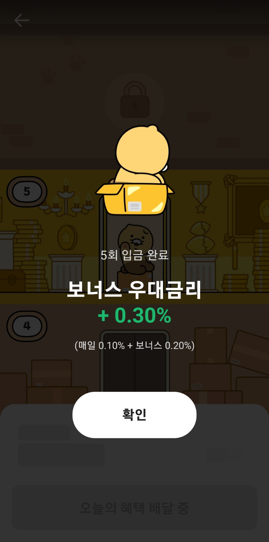 트립위드앤 이미지