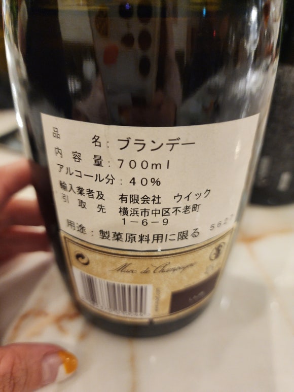 재를린테이블 이미지