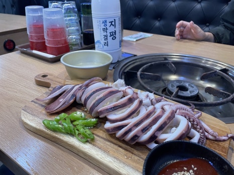 신동해(주) 이미지