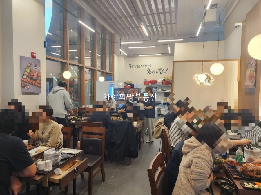 귀한족발동탄 이미지