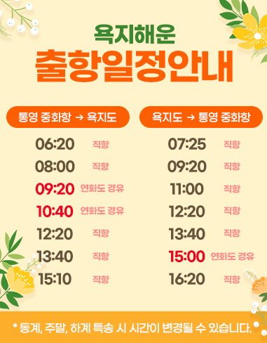 아라카페 이미지
