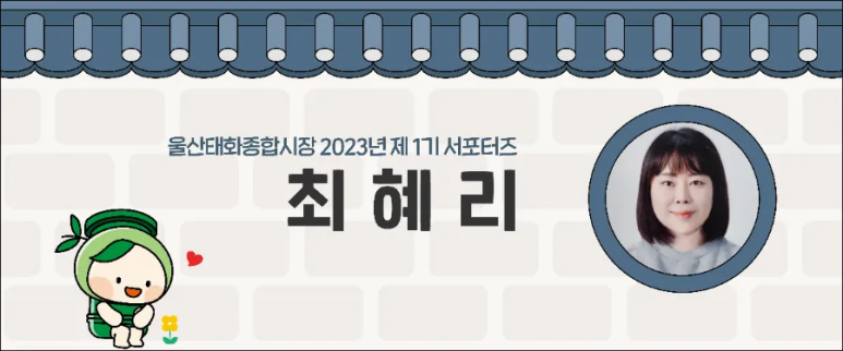 태화미용실 이미지