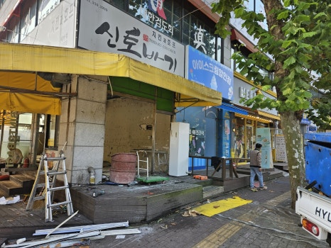 더치앤빈동탄 이미지