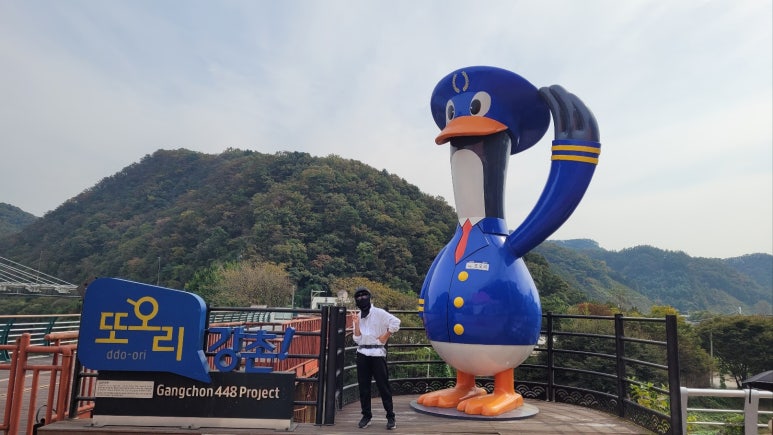 호텔오띠모 이미지