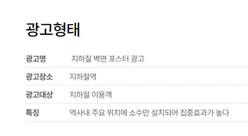대한종합광고 이미지