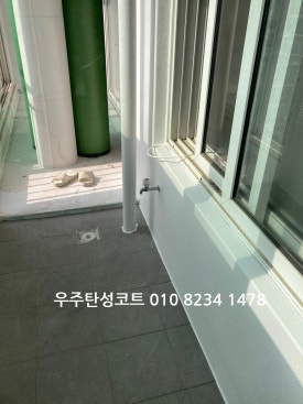 삼일페인트 이미지