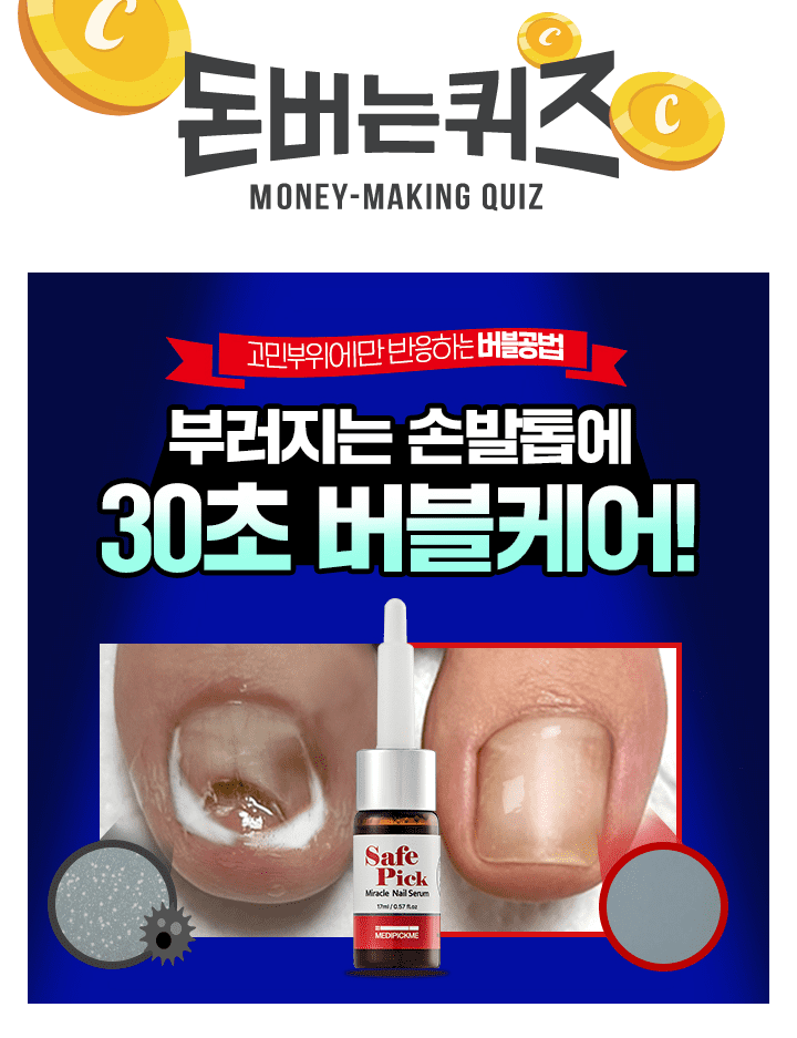 클린워크 이미지
