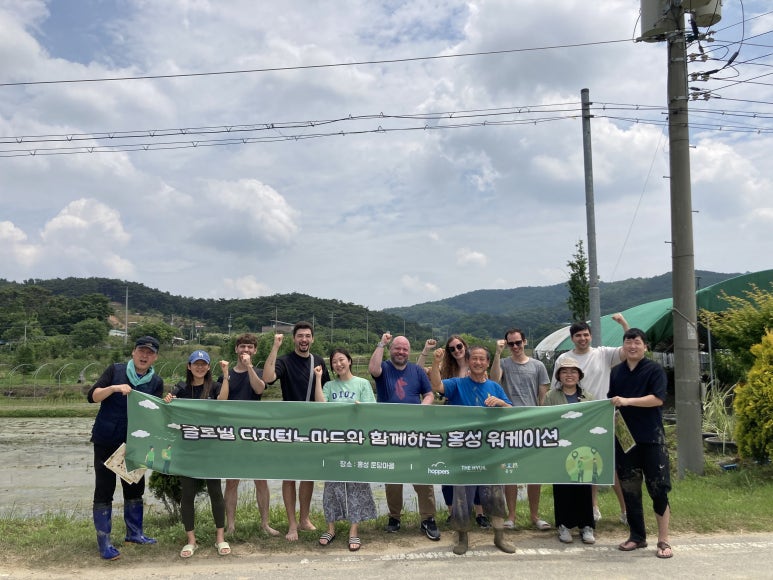 홍성컴퓨터 이미지