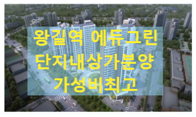금호어울림세탁소 이미지