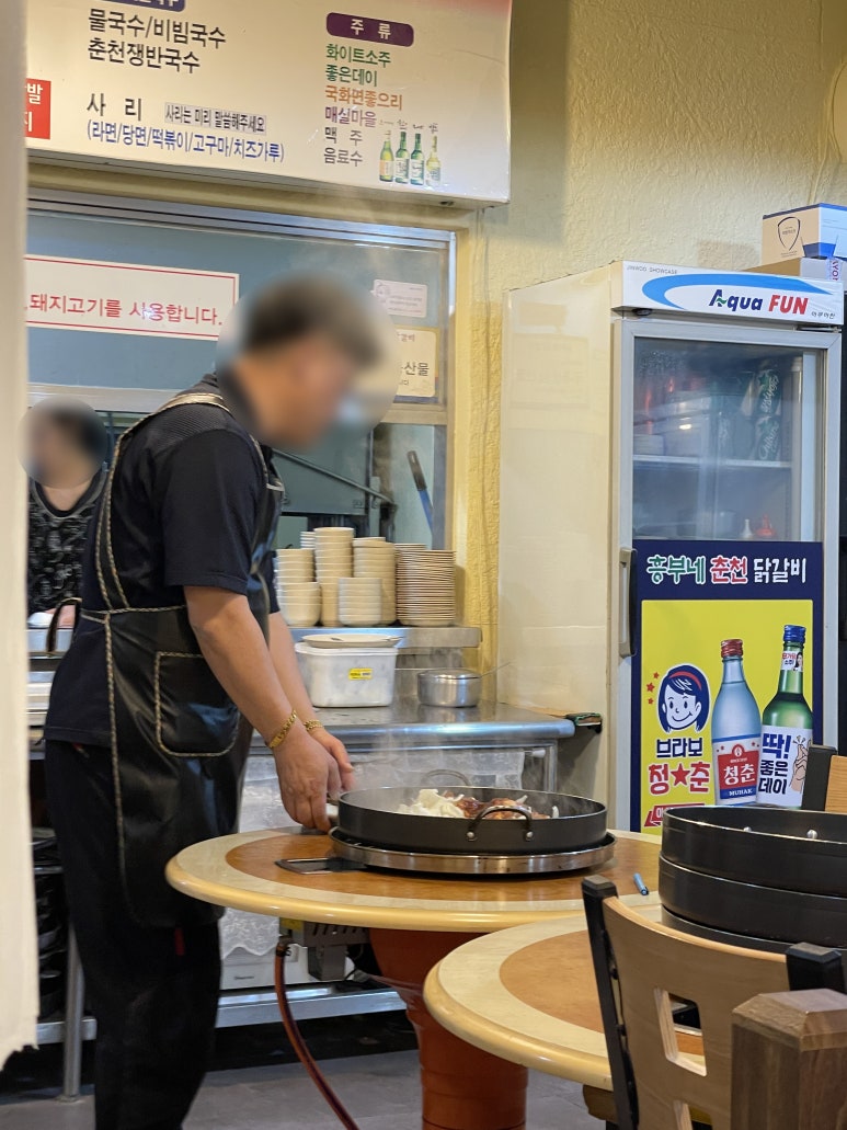 흥부네춘천닭갈비 이미지