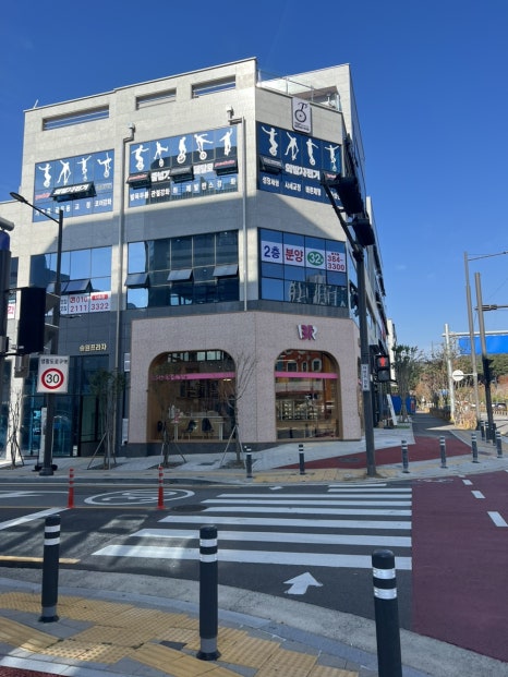 베스킨라빈스 양산사송점 이미지