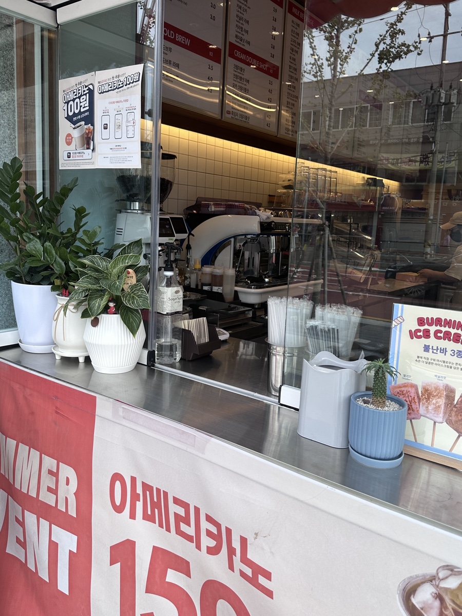 차차커피코부산덕포역점 이미지