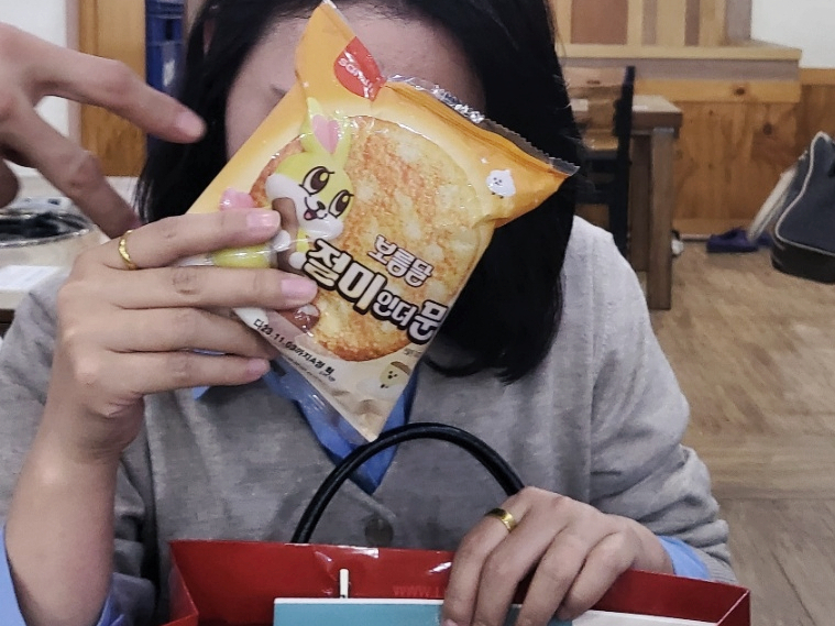 맛있는형제들 이미지