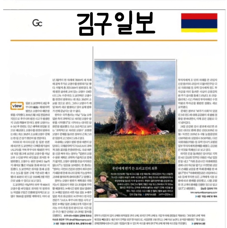 삼포공방 이미지