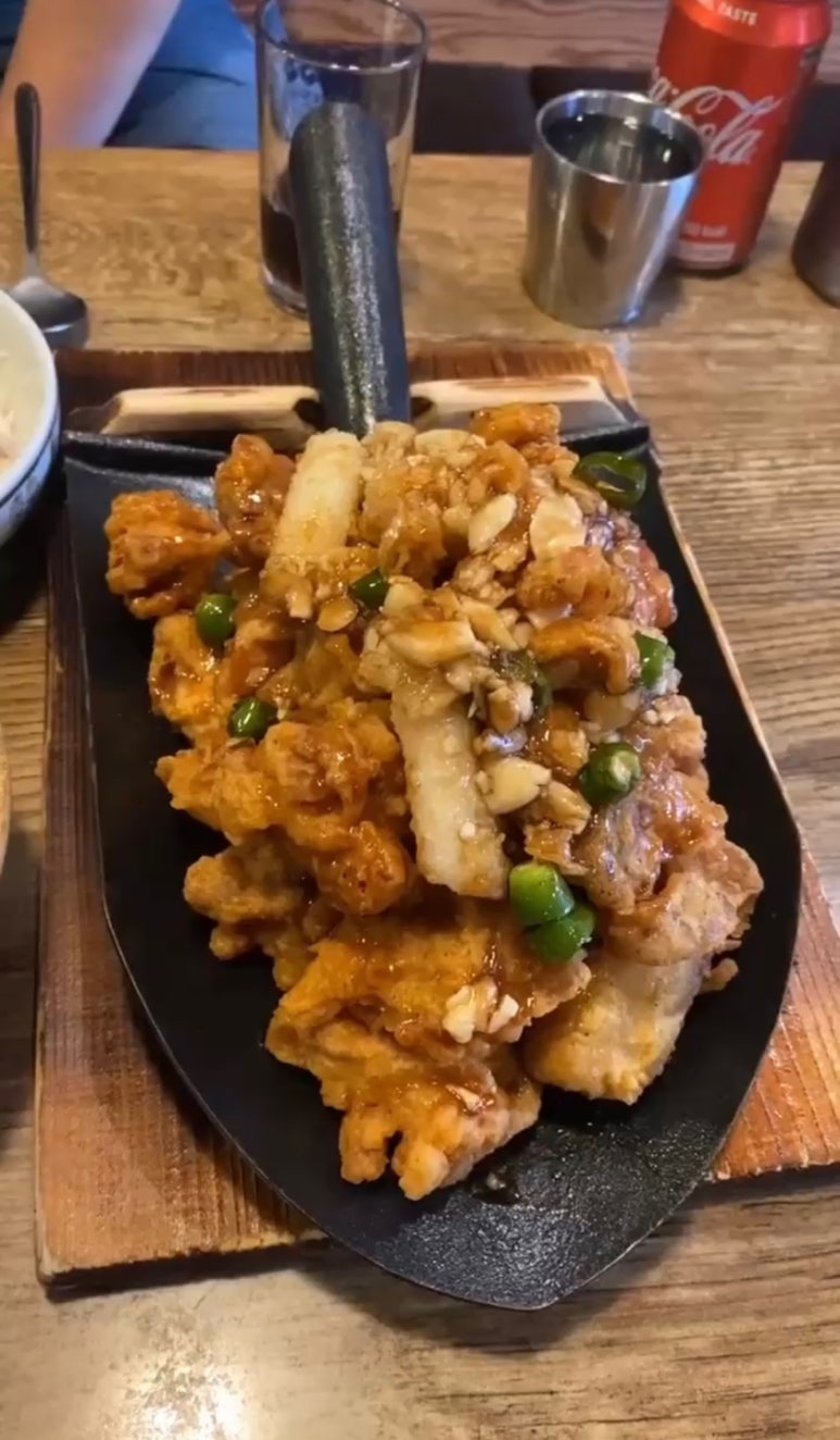 이춘봉울산달동점 이미지