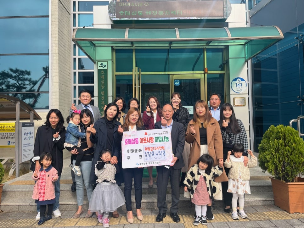 햇살그린어린이집 이미지