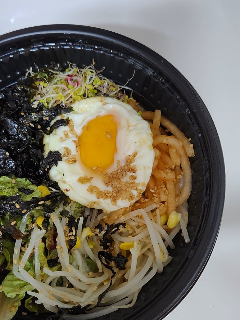 밥빔비 이미지