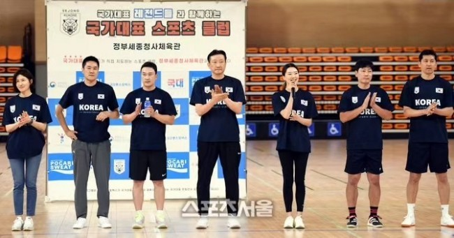 김용대축구클럽 이미지