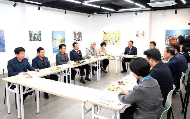 만남의장소 이미지