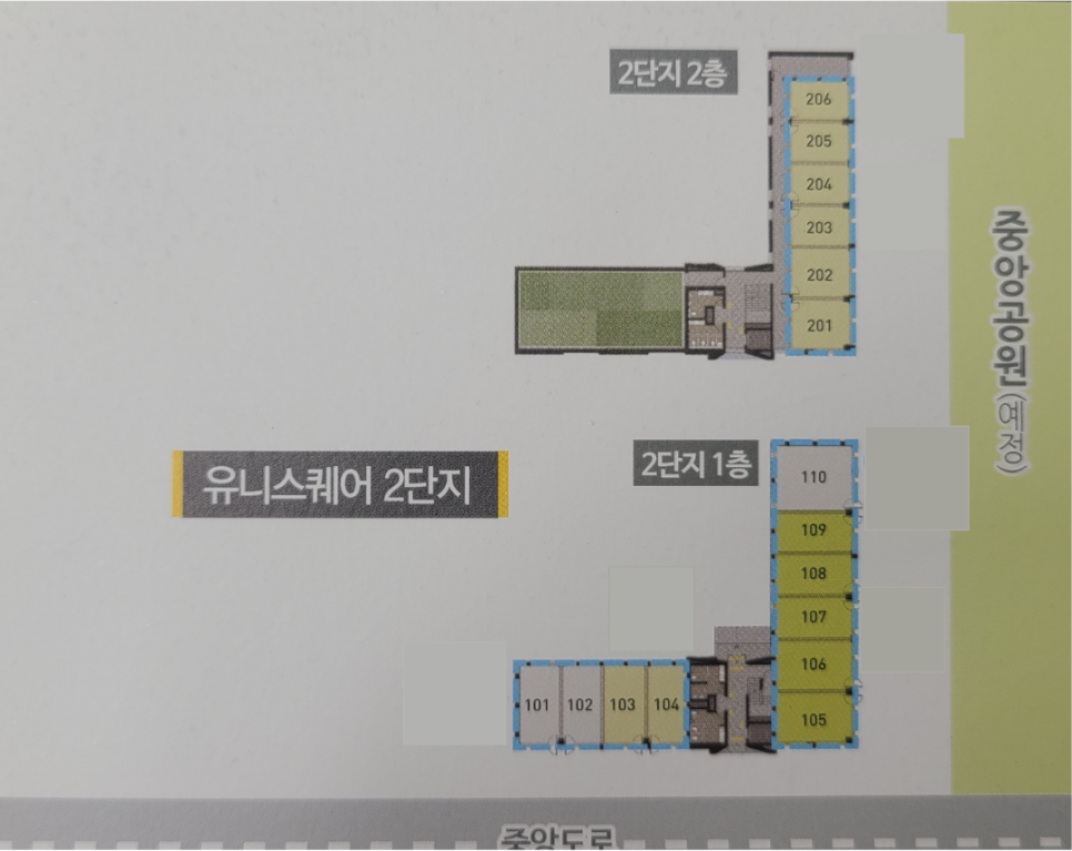 유니과자점 이미지