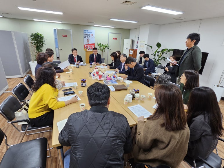 위례고등학교 이미지