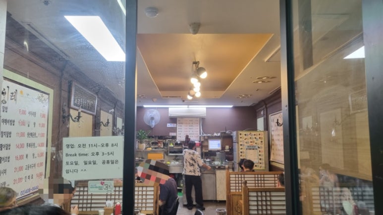 올림픽프라자상가 이미지