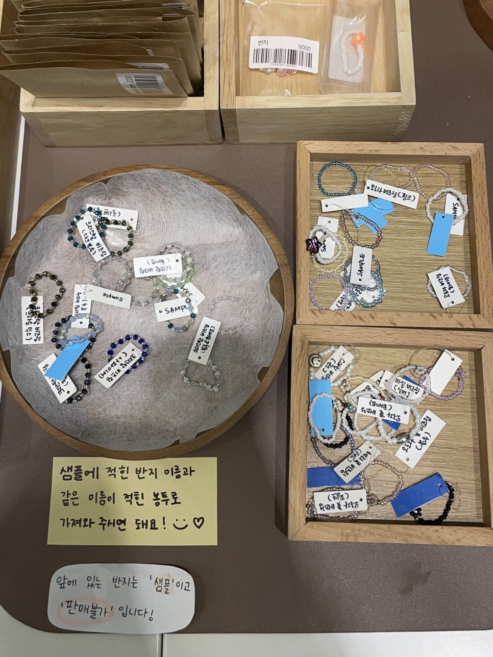 늘솔길913 이미지