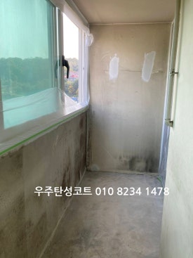 삼일페인트 이미지