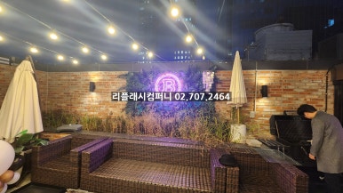 브라운도트역삼 이미지