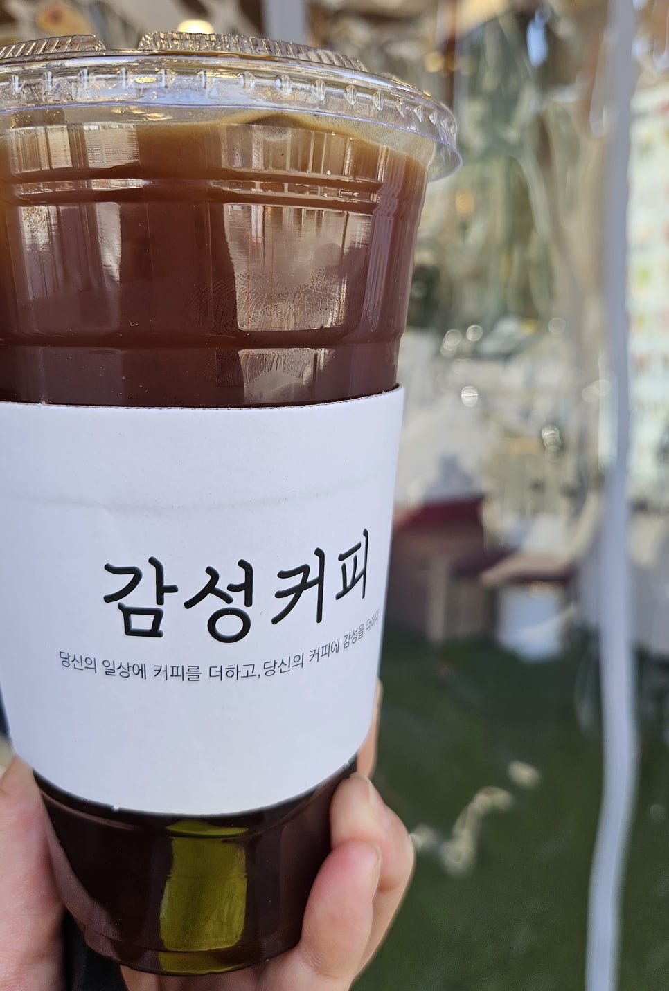 감성커피 용인외대점 이미지