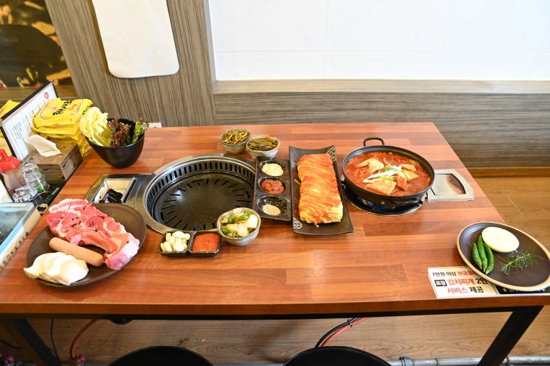 청운꼬들살 이미지