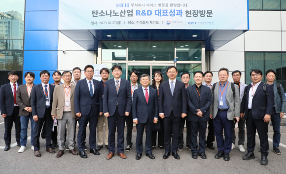 (주)나노에너지 이미지