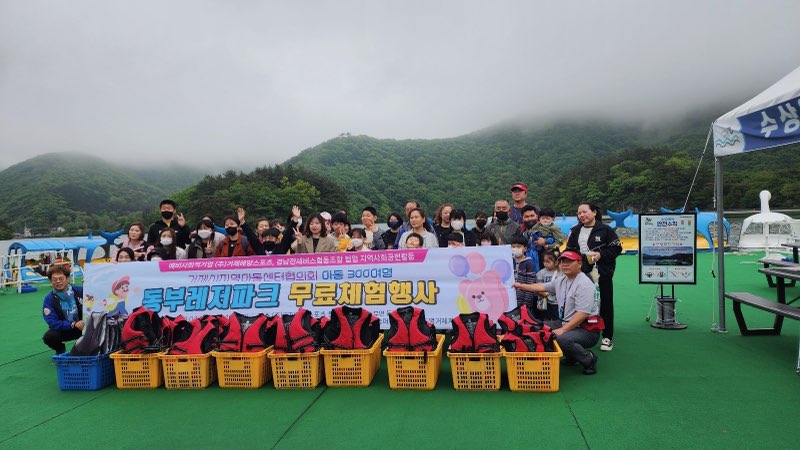 (주)해양기업 이미지