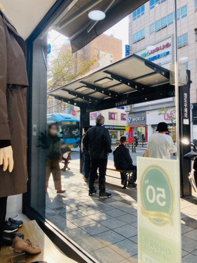 윤순영패션 이미지