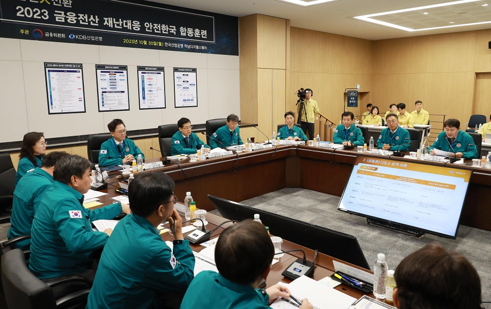 한국전산 이미지