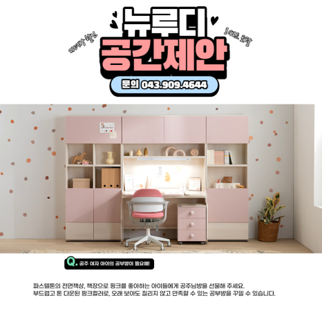 토탈커먼 이미지