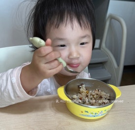 초록영양 이미지