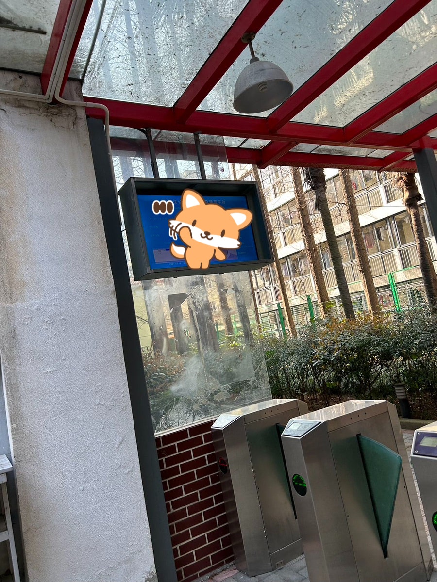 호동세탁 이미지