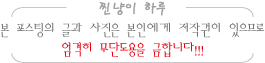 빽다방 인천 청라 진영점 이미지