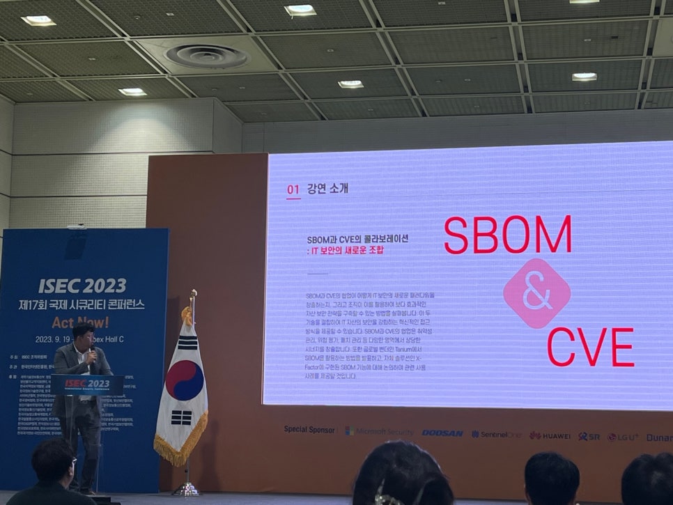 자이온아이티에스 이미지