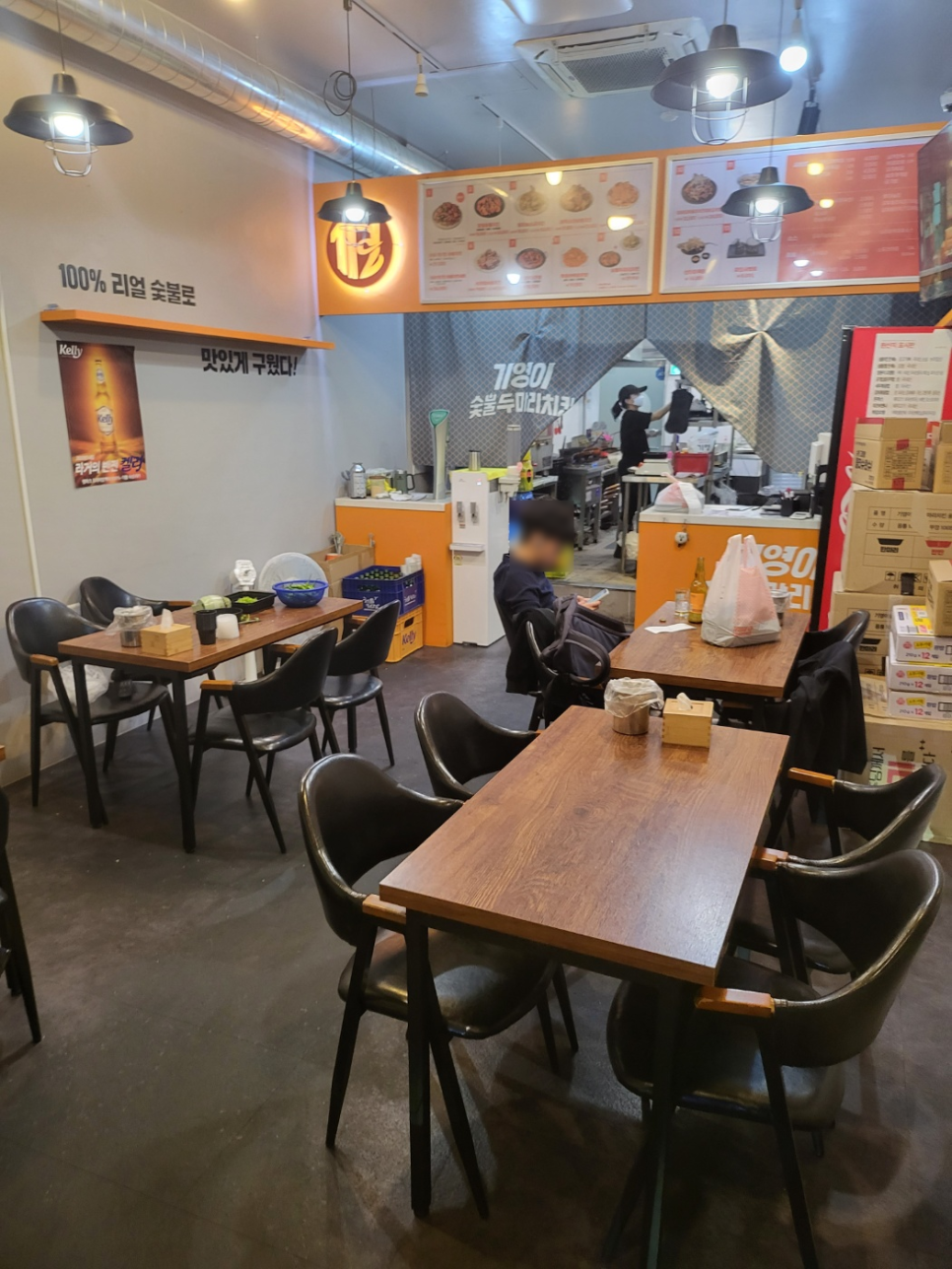 기영이 숯불두마리치킨 양천신정점 이미지