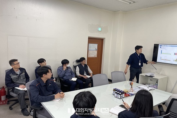 부강환경 이미지
