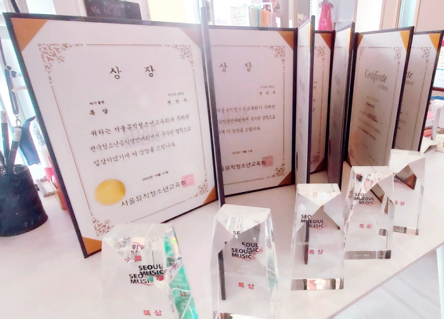 이레피아노교습소 이미지
