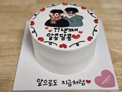 모모앤산격 이미지