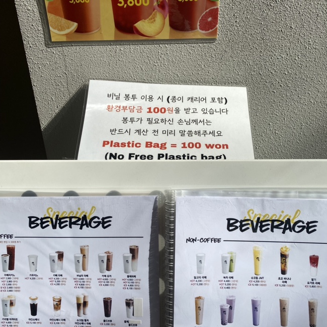디저트39광명 이미지